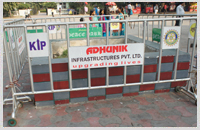 Adhunik Infrastructure
